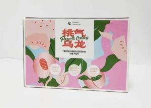 Quality CMYK Printed Laminated Cardboard Boxes wholesale