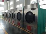 Jeans drying machine 100kg