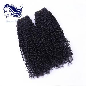 Quality Remy Grade 7A Virgin Hair wholesale