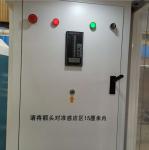 Public Place Walk Through Temperature Scanner Disinfection Chamber Gate Channel