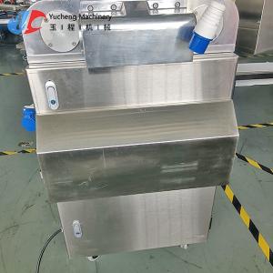 Quality OEM Nutrition Bar Making Machine 100g Energy Bar Extruder wholesale