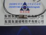 Electromagnets-sucker︱Tubular Sucker Solenoids︱Mini Electromagnets