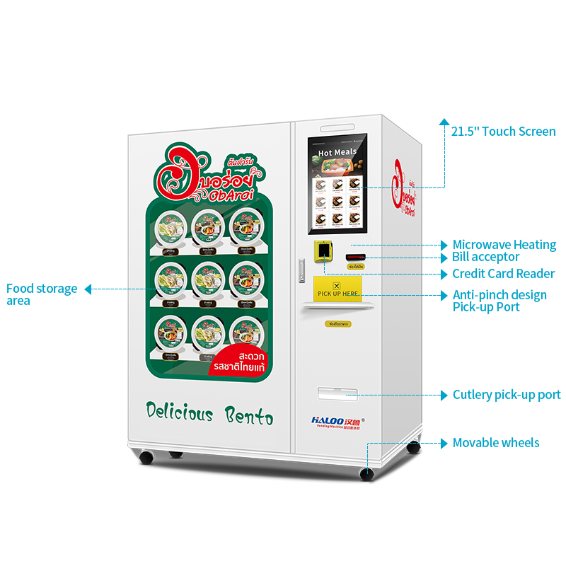 -20C Frozen Chicken Pork Beef Seafood Vending Machine Fully Automatic Frozen Food Vending Machine