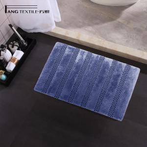 Quality OEM 20x30 Rectangular Microfiber Chenille Bath Mat breathable fabric wholesale
