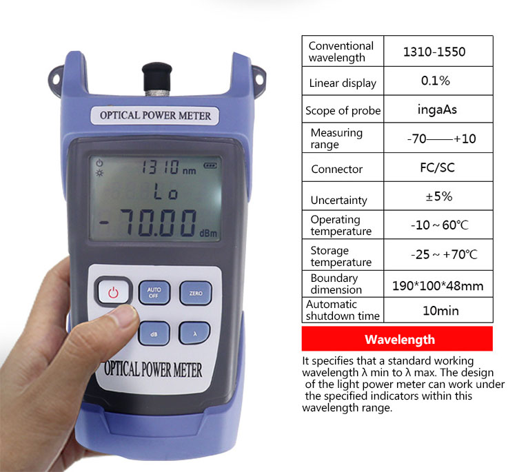 Handheld Fiber Optic Cable Tester 800nm 1700nm -70+6dbm For FC SC ST Connector