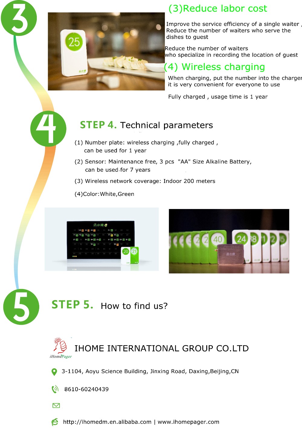 NEW NEW NEW Fast food restaurant bell system wireless table tracker