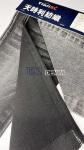 339gsm 160cm Black Twill Denim Fabric By The Yard 85% Cotton 15% Polyester