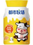 Vitamin C Dietary Fiber Probiotics Milk Tablet / 35g Per Bottle Health Care