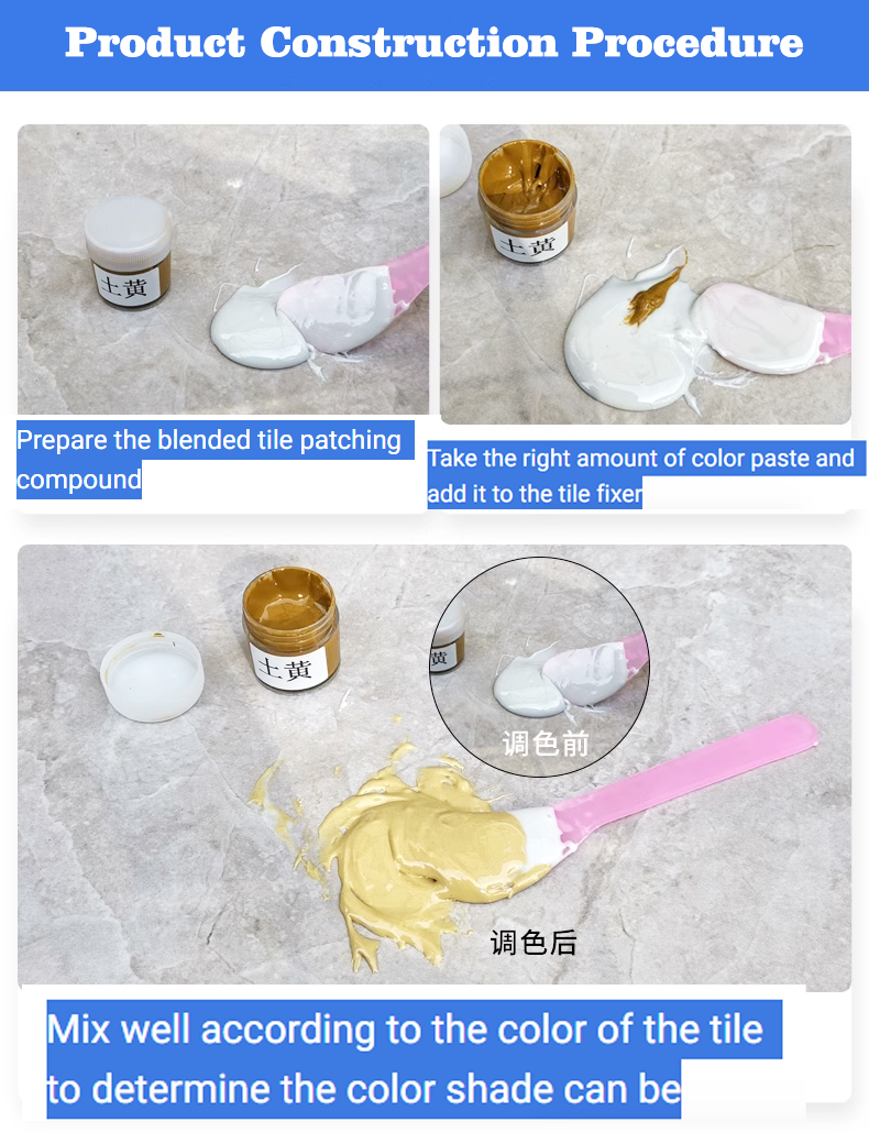 Anti Coagulation Yellow Epoxy Pigment For Mica Gel Color Mixing Paint