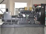 Energy Efficient 100kw 125 Kva Industrial Generator Industrial Dg Sets