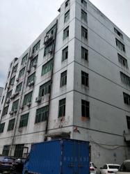 Shenzhen LCS Display Technology Company., Ltd