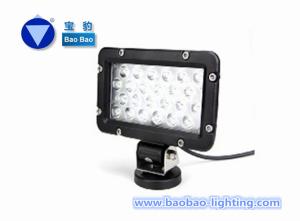 Quality SM6245 24W wholesale