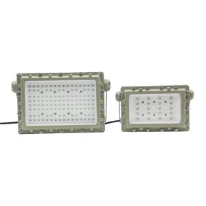 Quality IP66 ATEX IECEX RoHS MEANWELL LED Flood Light AC90-295V wholesale