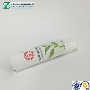 Quality Laminated Cosmetic Packaging Tube Container For Face Whitening Cream wholesale