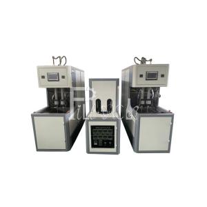 Quality 1.5L Semi Auto PET Bottle Blow Molding Machine Hot Heat Resistant 4 Cavity wholesale