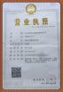 JSRUIYA Hydraulic Machinery Certifications