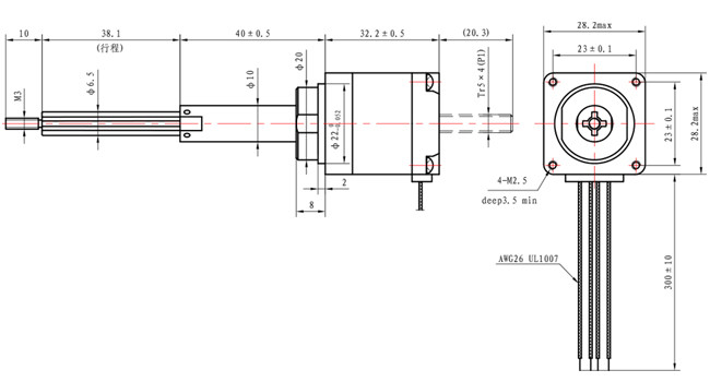 2 Phase NEMA 11 Captive Stepper Motor For Laboratory Equipment 0.67A