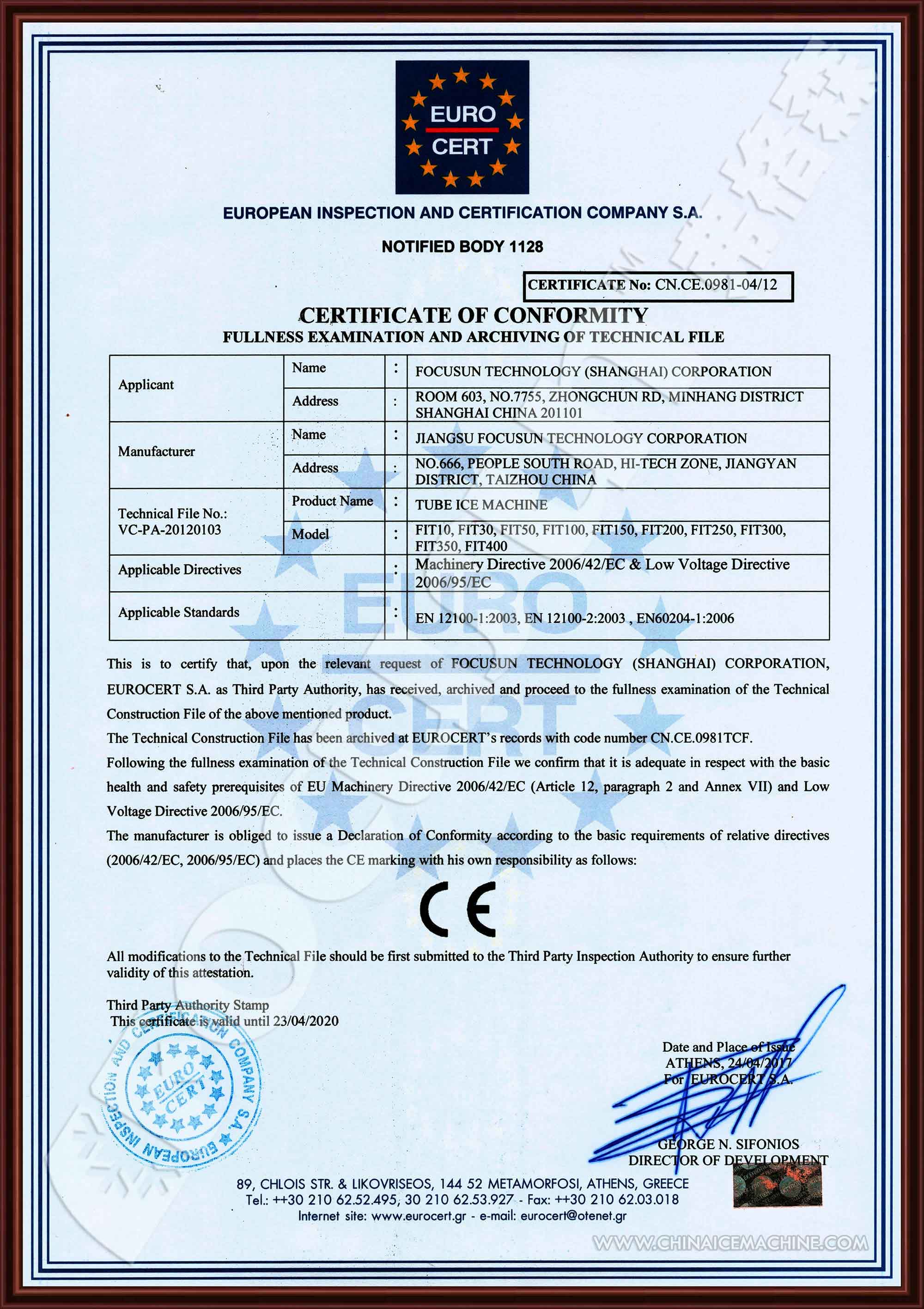 Heavy Duty Water Chiller for Industrial Concrete Cooling System 1000 KG Capacity