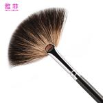 A58 OEM Fixed Fan Shaped Makeup Brush Fine Raccoon Dog Hair Makeup Brush