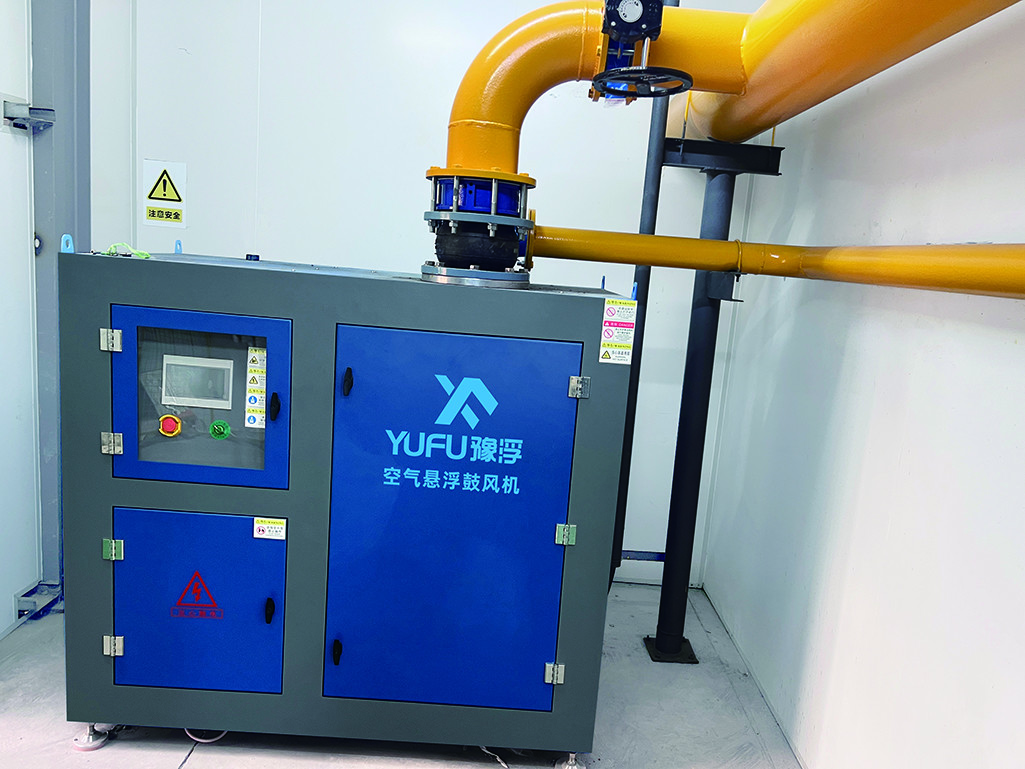 Electric Air Suspension Centrifugal Blower Perfect For Business