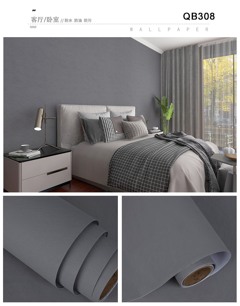 Blue Pink Cloth Fabric Wallpaper Waterproof Cloth Wallpaper For Wall