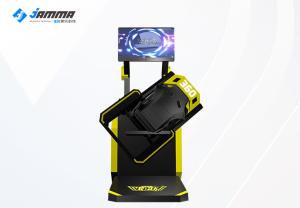 Quality 9D Rotation 360° Flight Motion Simulator Virtual Reality Cinema wholesale