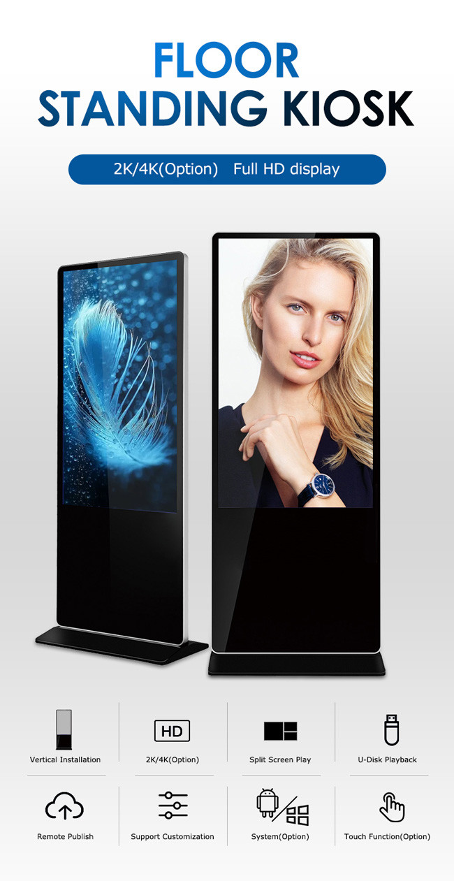 49In Floor Standing Interactive Kiosk 16GB Free Standing Kiosk