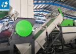 OEM 500kg/H PP PE Film Plastic Recycling Washing Line