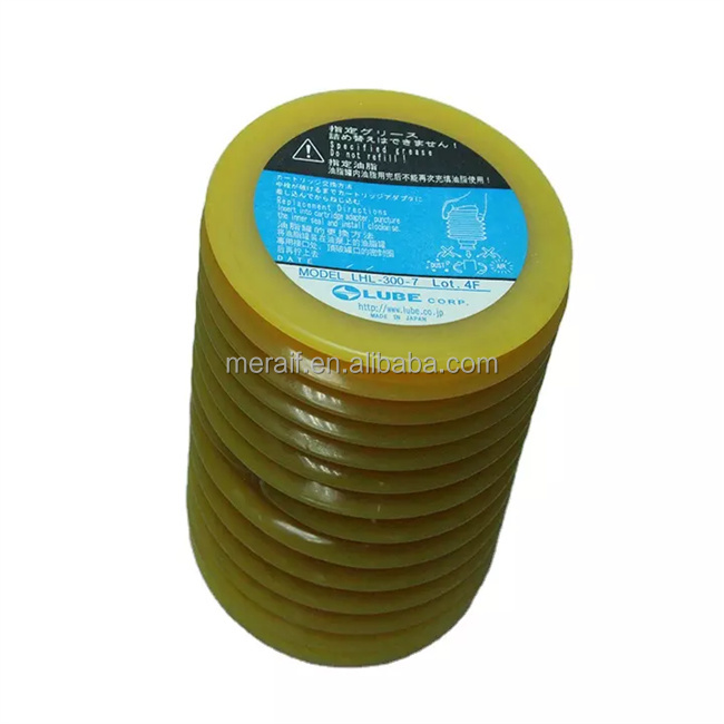 SMT Pick and Place Machine Maintain Grease original NSK AS2 80G Lubricants