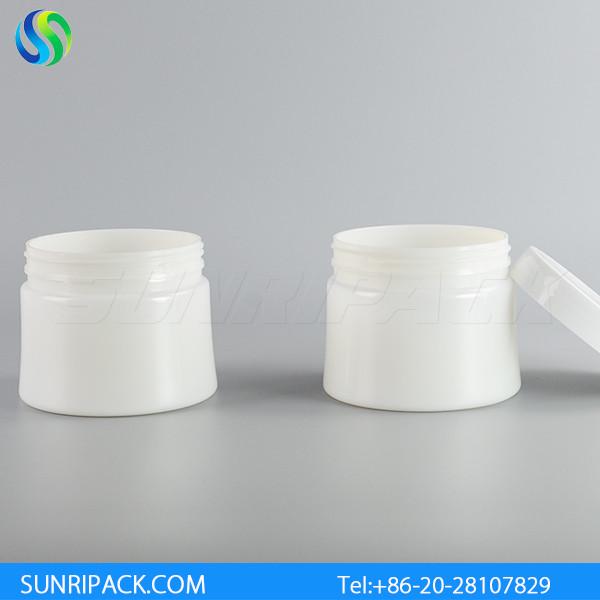 250ml white plastic jar, 8oz pearlized white PET jar, 240ml white mouth plastic