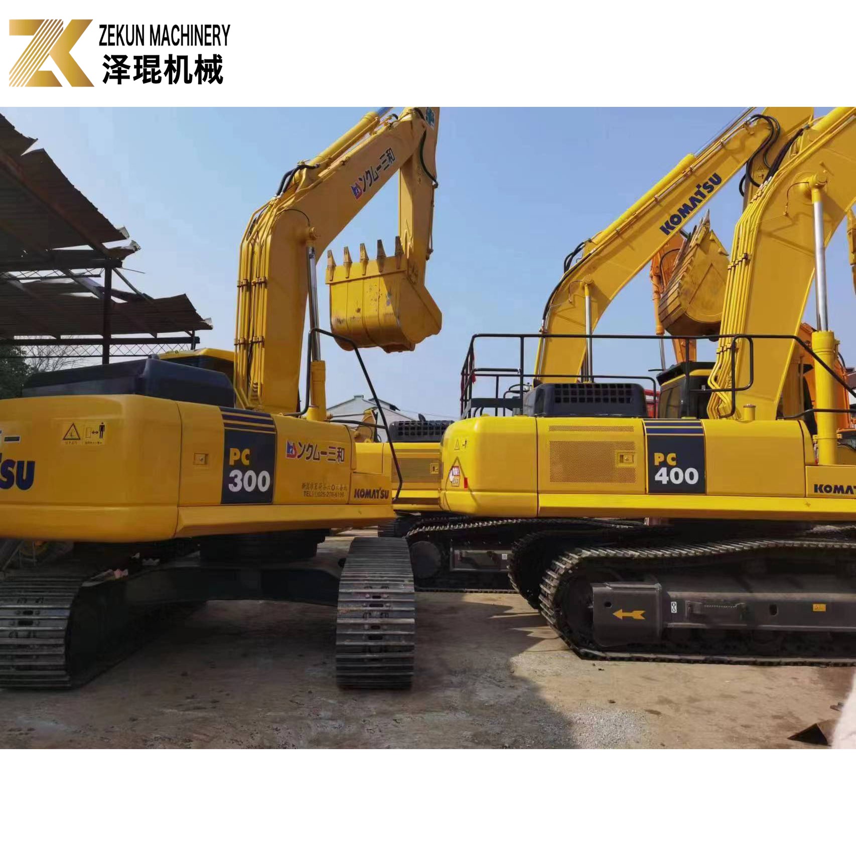 Used Komatsu PC400-7 Excavator from Japan Original Engineering Construction Machinery