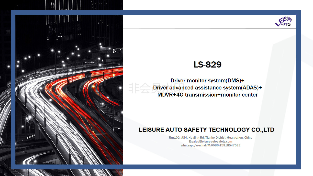 Driver Status Monitor With ADAS MDVR 4G Transmission Center 1920*1080