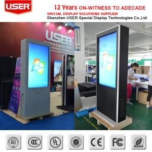 Quality 4G Digital Multimedia Outdoor Digital Signage Outdoor LCD Monitor For Bus Stop wholesale