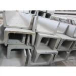 6-12m C Channel Stainless 6m Ss Slotted Cold Drawn Hot Rolled