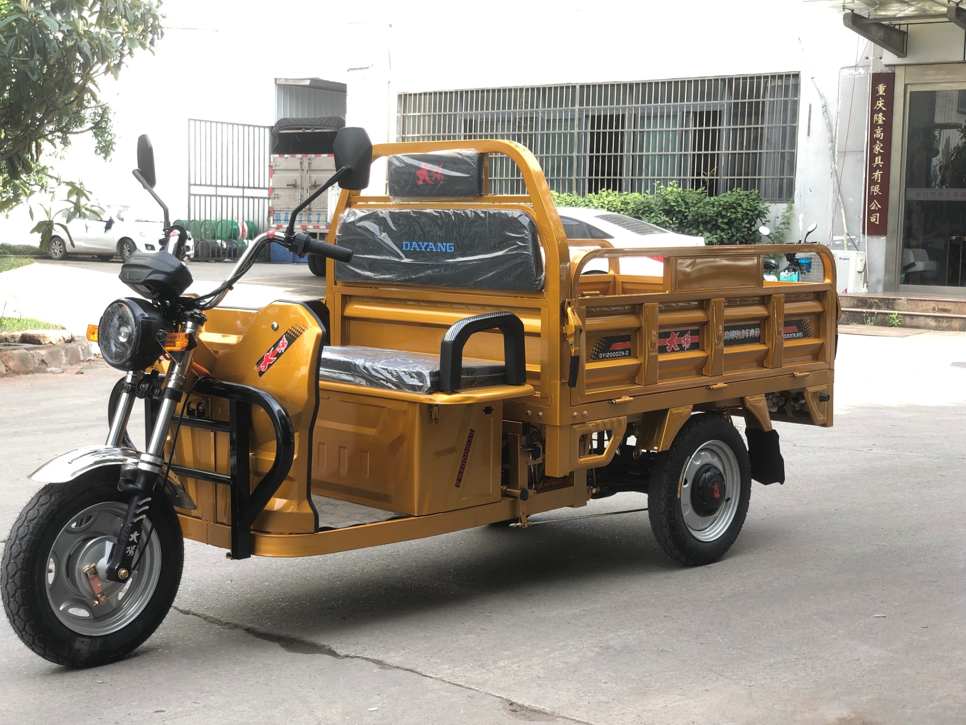 72V 1000W Electric Adult Tricycle for Cargo Max Body Trip Power Rickshaw Yellow