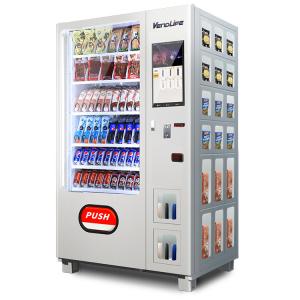 Quality 450W Snack And Drink Vending Machine Nfc Available 321items Capacity wholesale