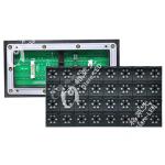30° View Angle Dual Color P33.33 Full Color LED Module 133.3x266.6mm Outdoor