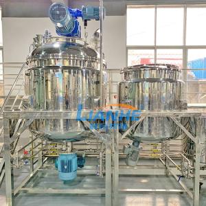Quality 65 Rpm 1000L Lotion Mixer Machine Cosmetic , Fixed Type Ointment Making Machine wholesale