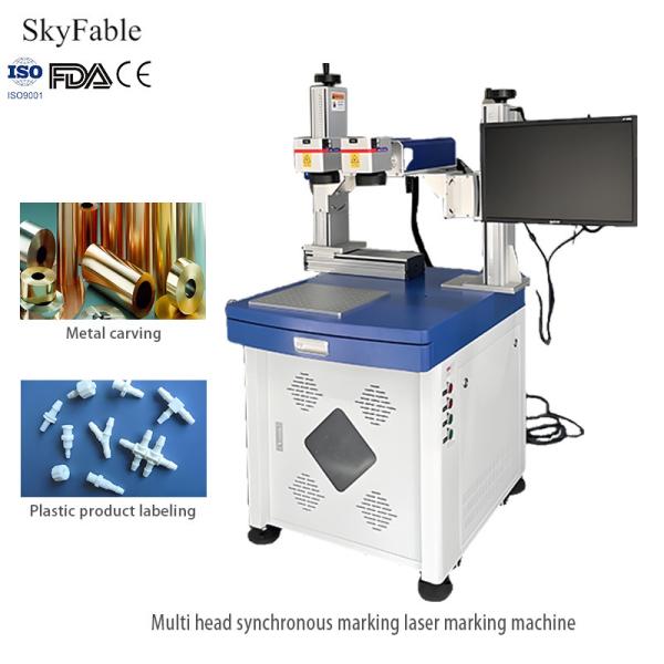 Industrial Multi Axis Laser Marking Machine / Laser Engraver For Plastic And