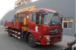 8 ton boom truck/ truck mounted crane/ 6X4/ Straight arm XCMG