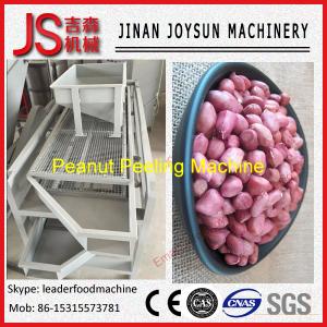 Quality Wet Type Peanut Peeling Machine Stainless Steel For Almond Frying wholesale