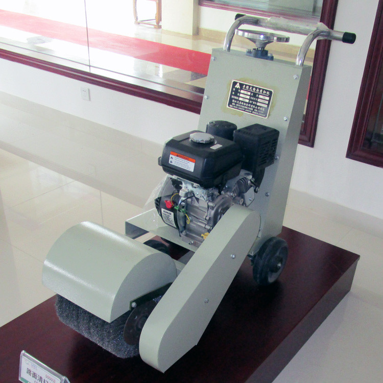 Small Pavement Road Construction Maintenance Cleaning Sweeper Machine