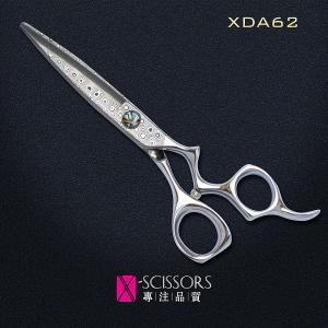 Quality Damascus Steel/Convex Edge/Right Handed/Hot Selling/Hair cutting scissor XDA62 wholesale