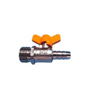 Quality Antirust Outer Thread Valve used in Front of Gas Stove wholesale