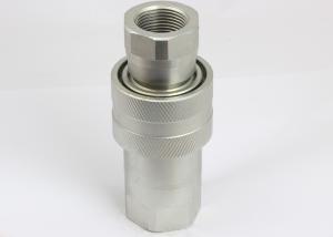 Quality 3/8&quot; High Flow Hydraulic Quick Couplers , TPL Hydraulic Quick Connect Easy Cleaning wholesale