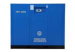Permanent Magnet Screw Air Compressor-JNY-250A (ISO 9001 Certified)Orders Ship