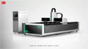 Quality 380V Aoshuo 2040 80/min 1000w Metal Plate Cutting Machine wholesale