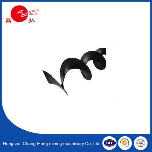 Quality SGS Shaftless Auger Blade Screw Segments For Wastewater Treatment wholesale