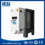 DHF DOP98% best kitchen electrostatic precipitator air purifier air esp