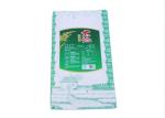 Biodegradable 25kg Fertilizer Bags , 50kg Fertilizer Packaging Bags Supplier